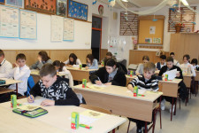 Kép szöveg